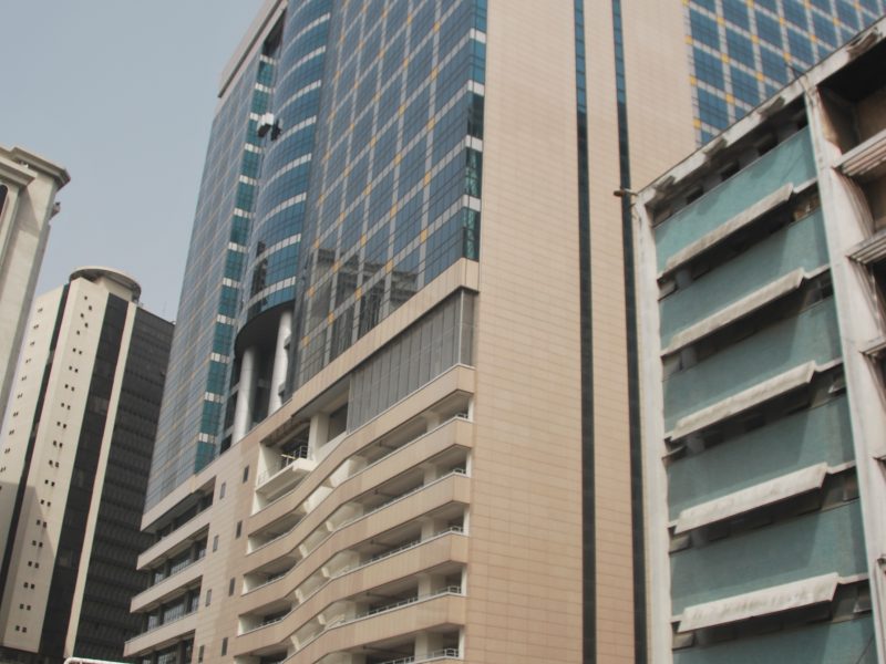 Central Bank of Nigeria - Lagos