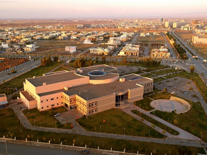 Cultural and Conference Center, Erbil
