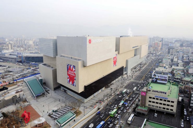 Centro comercial Shinshegae, Daegu - Corea del Sur