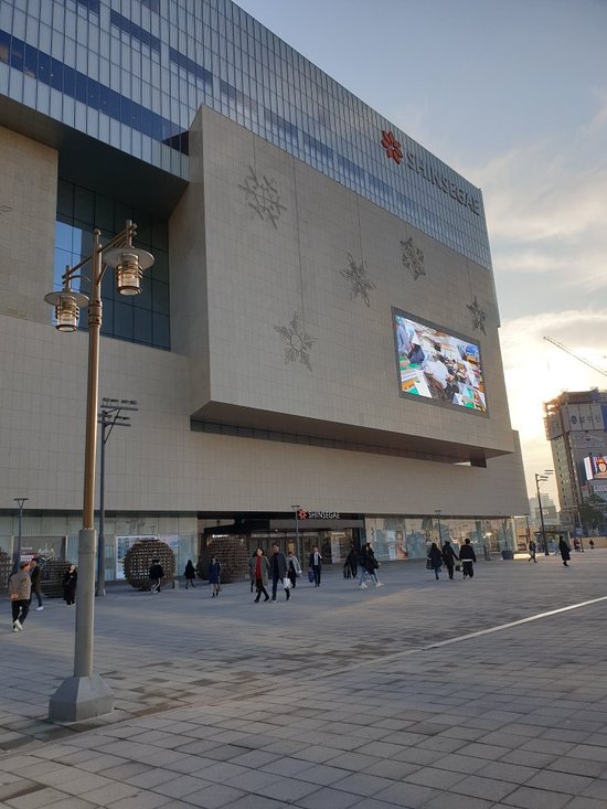 Centro comercial Shinshegae, Daegu - Corea del Sur