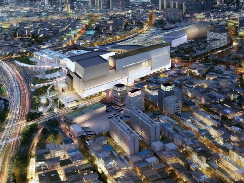 Centro comercial Shinshegae, Daegu - Corea del Sur